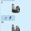 Веселое творчество 12 в 1 (LEGO 40593)