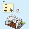 Дома мира 3 (LEGO 40594)