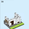 Дома мира 3 (LEGO 40594)