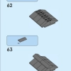 Дома мира 3 (LEGO 40594)