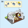Дома мира 3 (LEGO 40594)