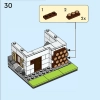 Дома мира 3 (LEGO 40594)