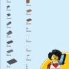 Дома мира 3 (LEGO 40594)