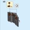 Дома мира 3 (LEGO 40594)