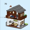 Дома мира 3 (LEGO 40594)