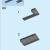 Дома мира 3 (LEGO 40594)