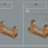 Дань уважения Галилео Галилею (LEGO 40595)