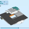 Волшебный лабиринт (LEGO 40596)