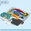 Волшебный лабиринт (LEGO 40596)