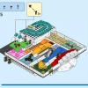 Волшебный лабиринт (LEGO 40596)