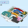 Волшебный лабиринт (LEGO 40596)