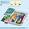Волшебный лабиринт (LEGO 40596)