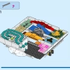 Волшебный лабиринт (LEGO 40596)