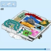 Волшебный лабиринт (LEGO 40596)