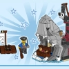 Страшный Пиратский Остров (LEGO 40597)