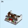 Дома мира 4 (LEGO 40599)