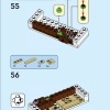 Дома мира 4 (LEGO 40599)