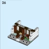 Дома мира 4 (LEGO 40599)