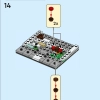 Дома мира 4 (LEGO 40599)