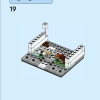 Дома мира 4 (LEGO 40599)
