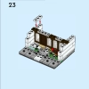 Дома мира 4 (LEGO 40599)