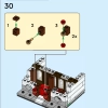 Дома мира 4 (LEGO 40599)