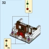 Дома мира 4 (LEGO 40599)