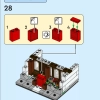 Дома мира 4 (LEGO 40599)