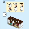 Дома мира 4 (LEGO 40599)