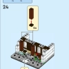 Дома мира 4 (LEGO 40599)