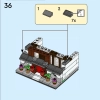 Дома мира 4 (LEGO 40599)