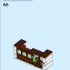 Дома мира 4 (LEGO 40599)