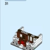 Дома мира 4 (LEGO 40599)