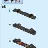 Дома мира 4 (LEGO 40599)