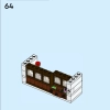 Дома мира 4 (LEGO 40599)