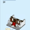 Дома мира 4 (LEGO 40599)