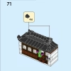 Дома мира 4 (LEGO 40599)