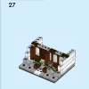 Дома мира 4 (LEGO 40599)
