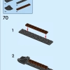 Дома мира 4 (LEGO 40599)