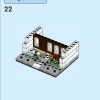 Дома мира 4 (LEGO 40599)