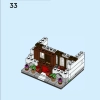 Дома мира 4 (LEGO 40599)