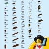 Дома мира 4 (LEGO 40599)