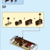 Дома мира 4 (LEGO 40599)