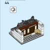 Дома мира 4 (LEGO 40599)