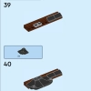 Дома мира 4 (LEGO 40599)