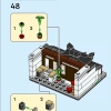 Дома мира 4 (LEGO 40599)
