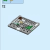 Дома мира 4 (LEGO 40599)