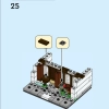 Дома мира 4 (LEGO 40599)