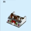 Дома мира 4 (LEGO 40599)