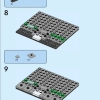 Дома мира 4 (LEGO 40599)